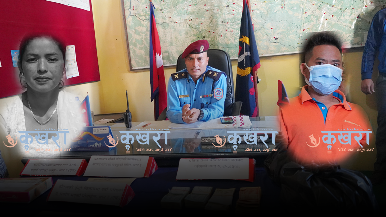 भावनाको हत्या योजनाबद्ध, लोकबहादुर सिम्लीबाटै बाेकेर आएका थिए चक्कु 